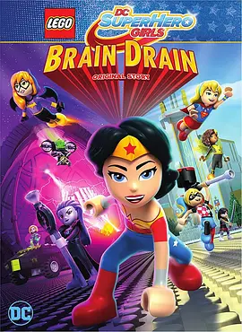 虚张声势2013